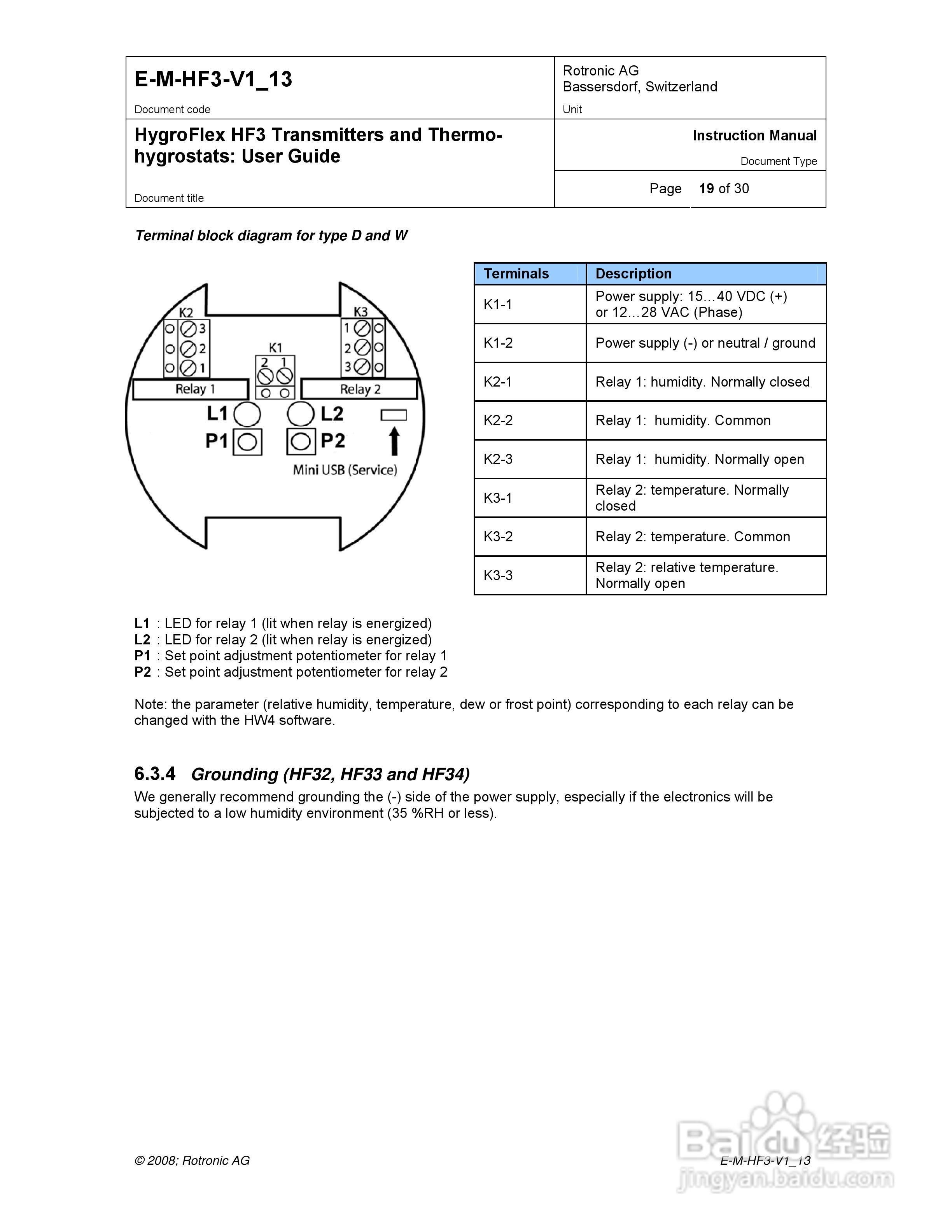 HF3暖通温湿度变送器用户手册:[2]