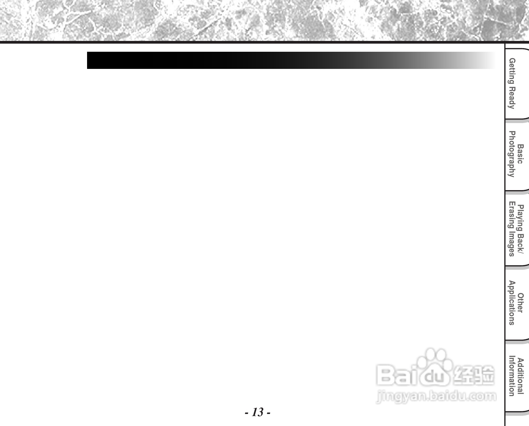 东芝PDR-M21数码相机使用说明书:[2]