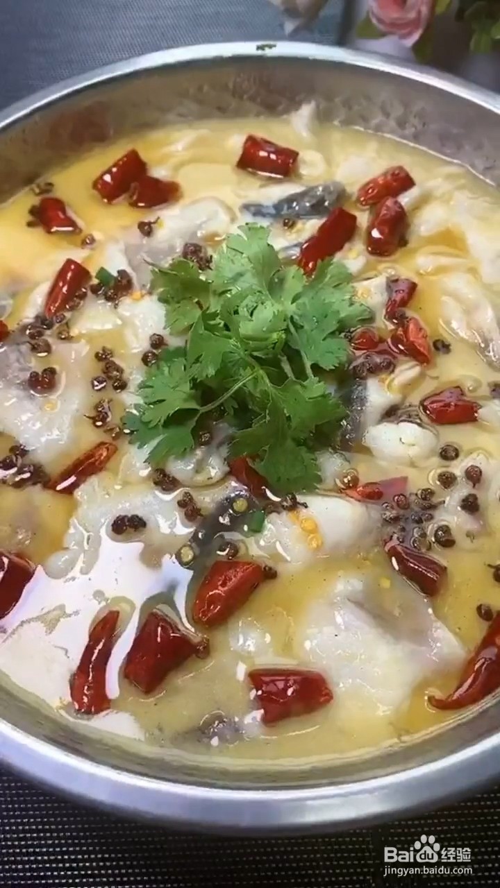 怎样自制美食酸菜鱼