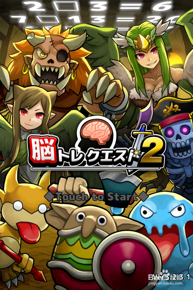 测试反应速度小游戏的教程