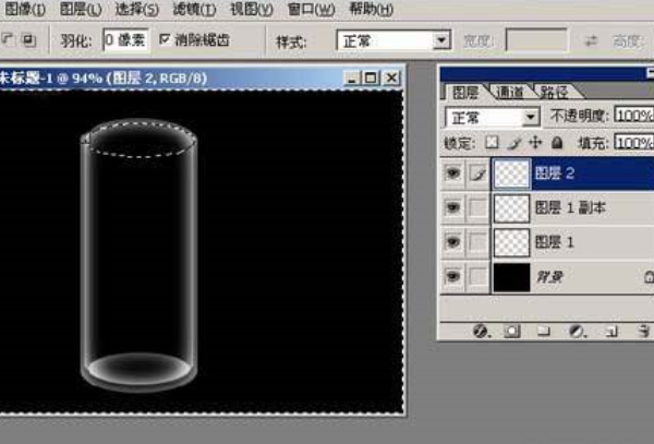 怎么用PS作出玻璃罩的效果