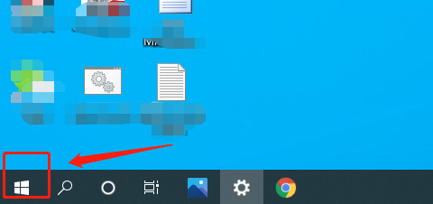 win10如何关闭活动历史记录