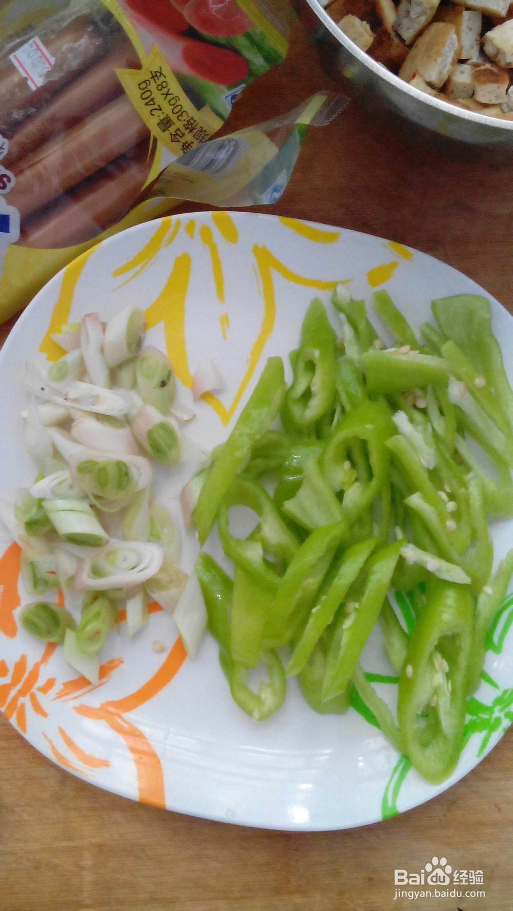 怎样做家常青椒炒鸡蛋