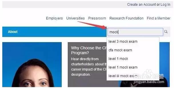 在CFAinstitute官网如何下载mock