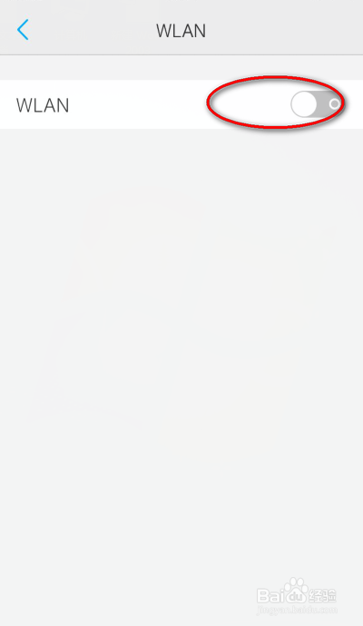 手机连不上wifi怎么办 手机连接WiFi