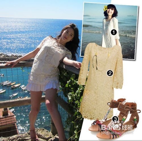 夏日显瘦搭配有秘方