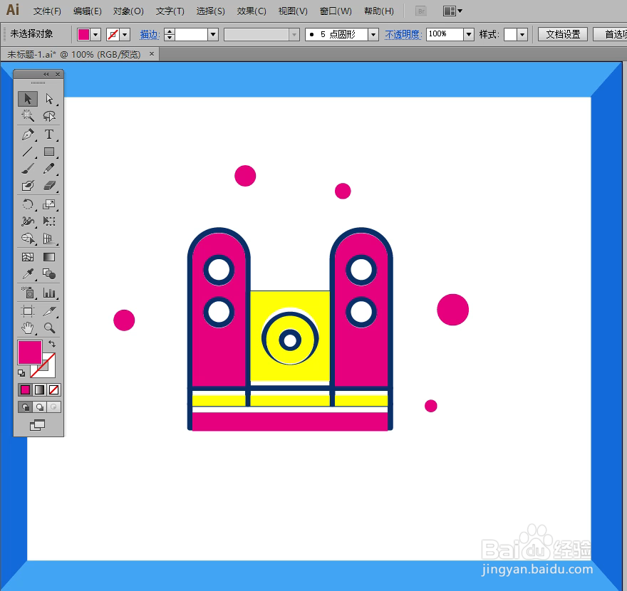 怎样在illustrator中绘制音箱小图标