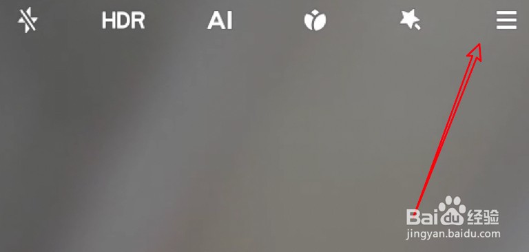 小米11怎么设置倒计时延迟拍照？