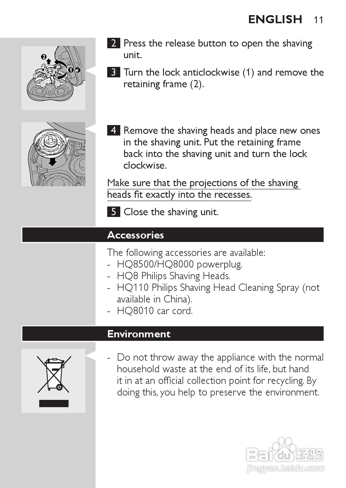 PHILIPS HQ7150电动剃须刀说明书:[1]