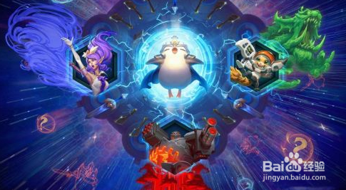 云顶之弈S6什么时候更新