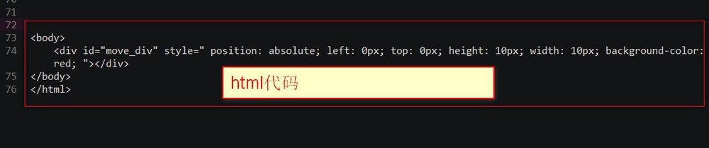 js怎样获取贝塞尔曲线上的点