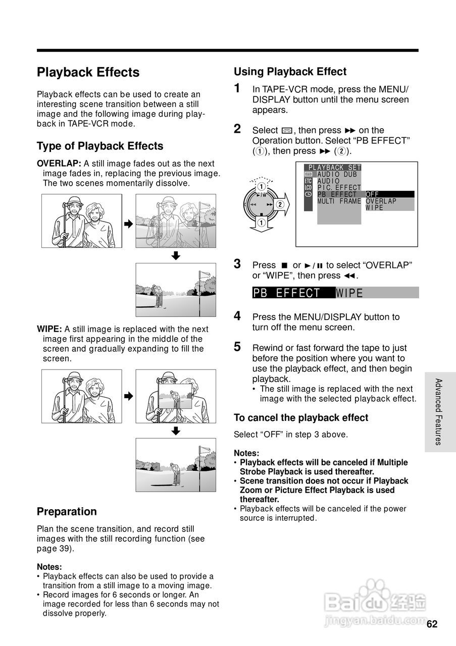 夏普VL-WD650U数码摄像机使用说明书:[8]