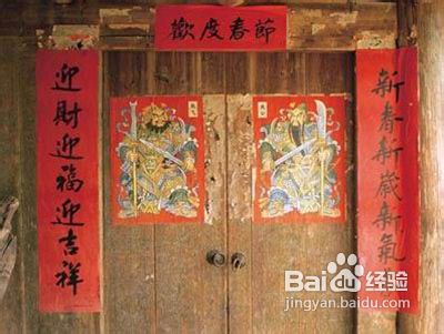 写春联的注意事项