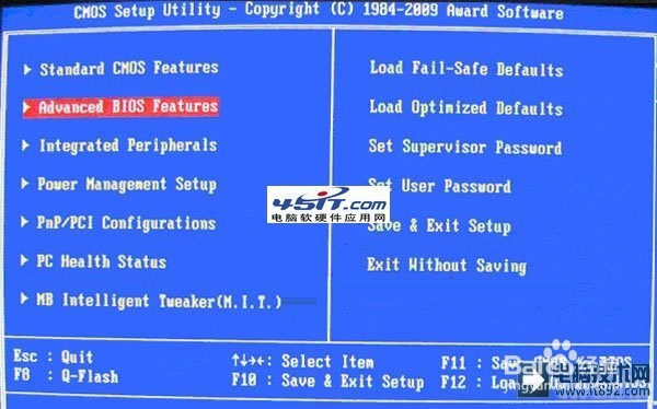如何将电脑设置为U盘或光盘启动