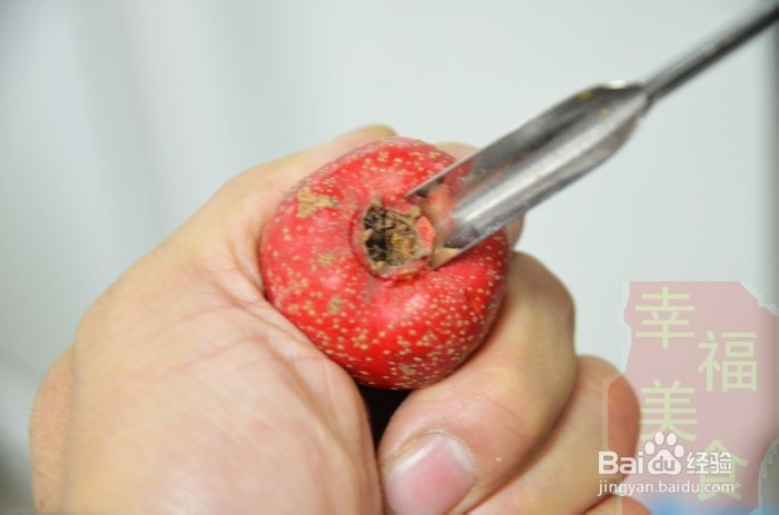 解腻开胃食品酸甜山楂糕