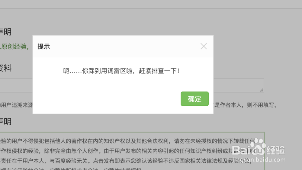 安装激活Photoshop cc 2019教程（Mac/win系统）