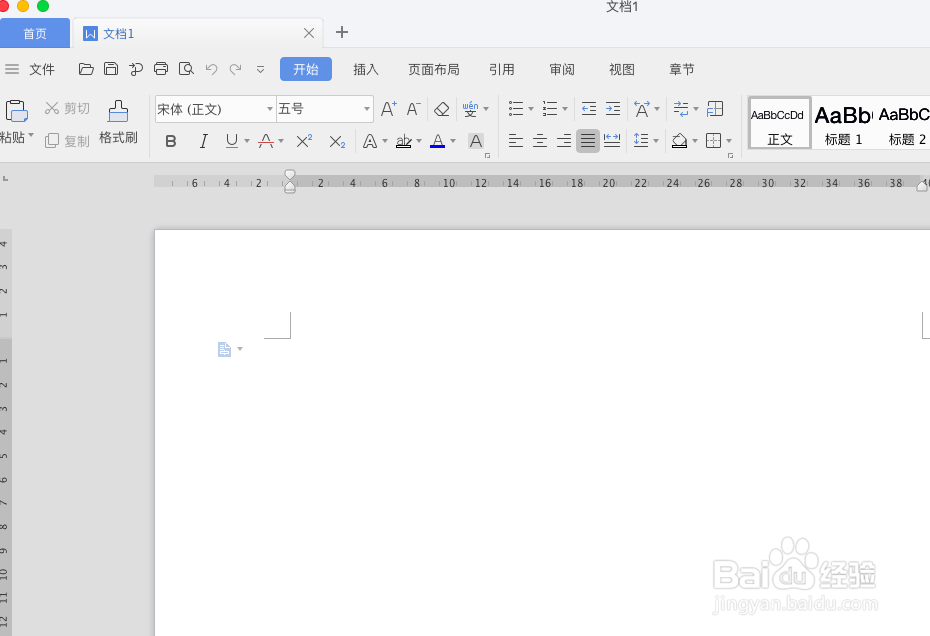 word上怎么把图片填满整个页面