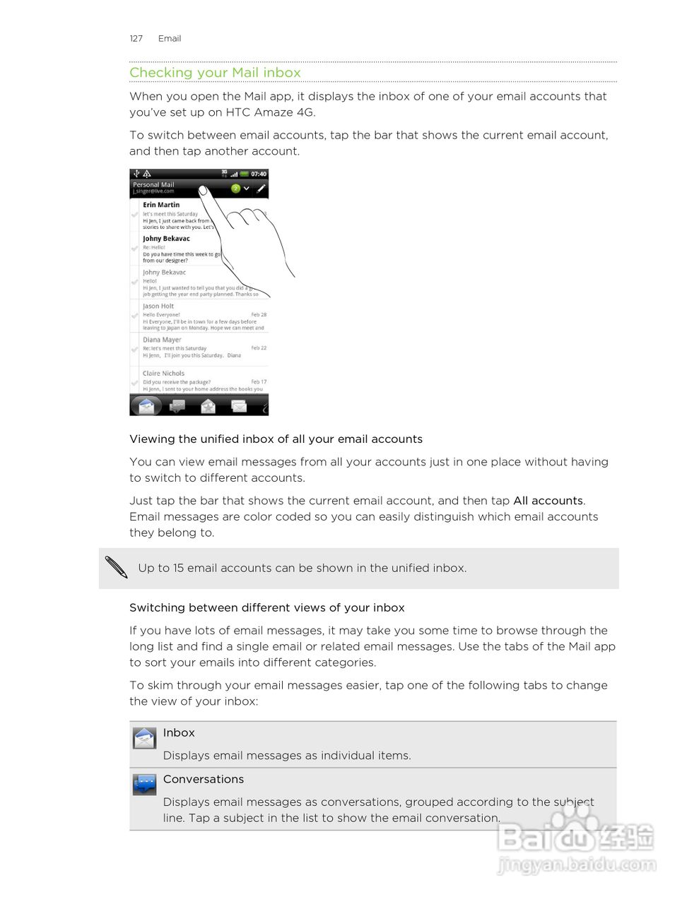 多普达HTC Amaze 4G手机说明书:[13]