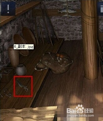 密室逃脱2完美三星通关攻略：[4]第一章11—15