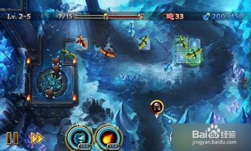 【龙穴守护者攻略】 2-5完美图文攻略