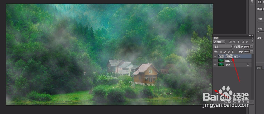 photoshop教程---制作烟雾弥漫效果