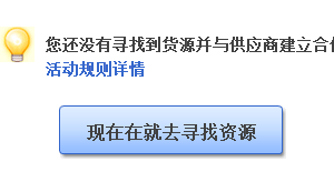 怎么建一个淘宝个人小铺