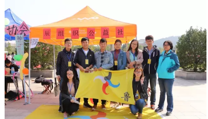 【校园指南】山东师范大学社团推荐篇