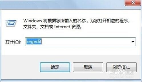 电脑设置离线下载的方法