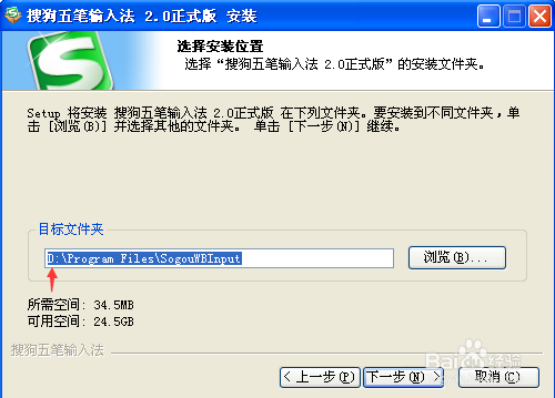 处理电脑慢、卡的几种常用方法