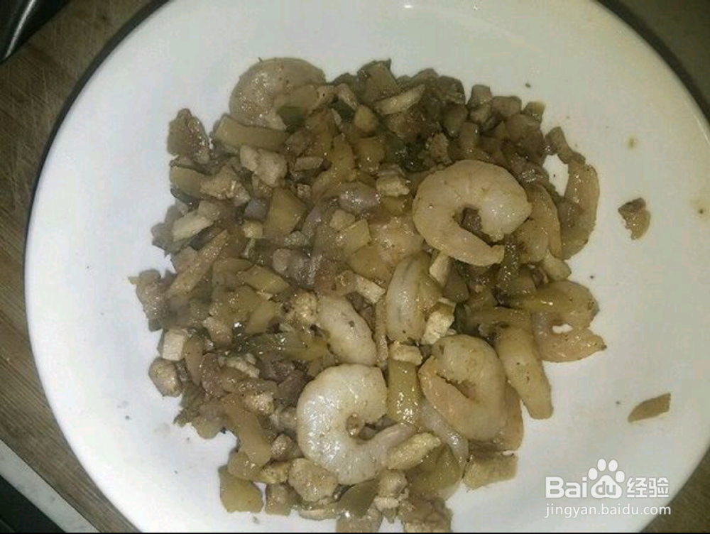 砂锅粉丝煲的做法
