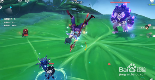 原神蔷薇再开时第四天攻略