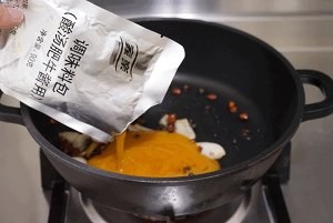 酸汤鲜虾羊肉卷的做法