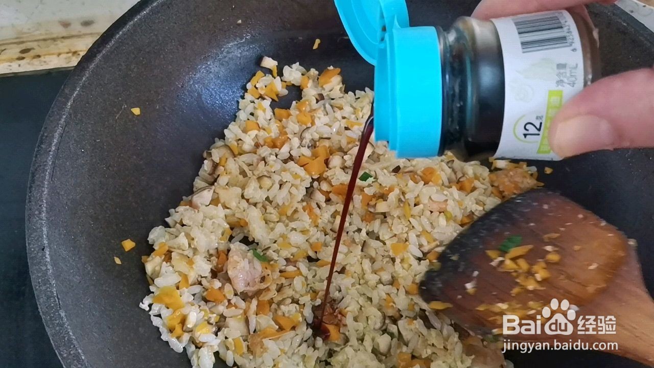 南瓜虾仁炒饭怎么做
