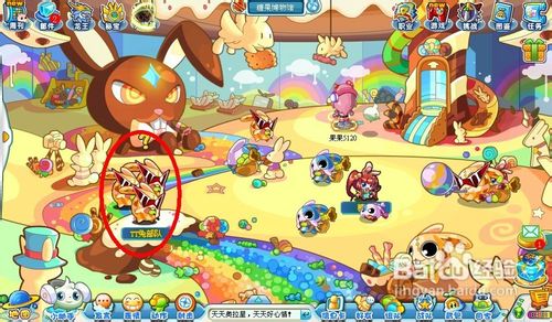 奥拉星任务糖果博物馆的阴谋怎么完成?