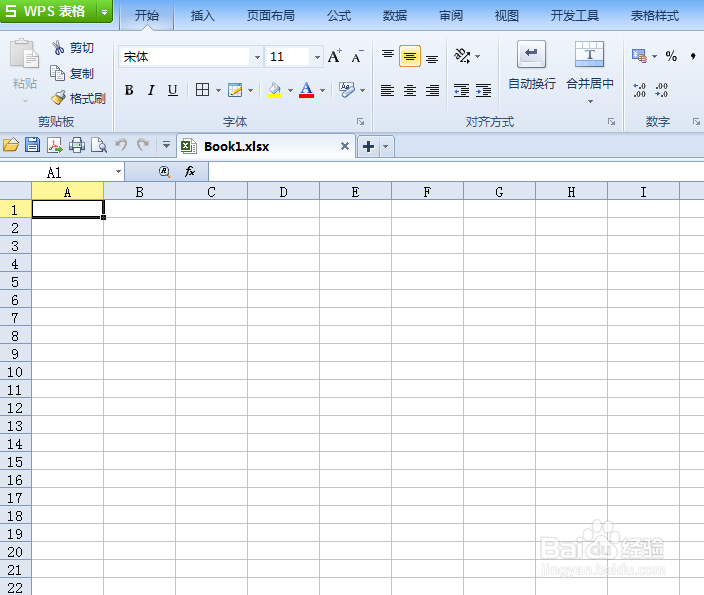 excel怎么分列。。。。。
