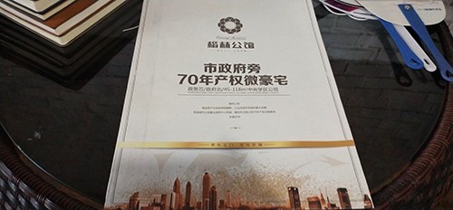 档案袋设计为什么不能缺少企业的定制?