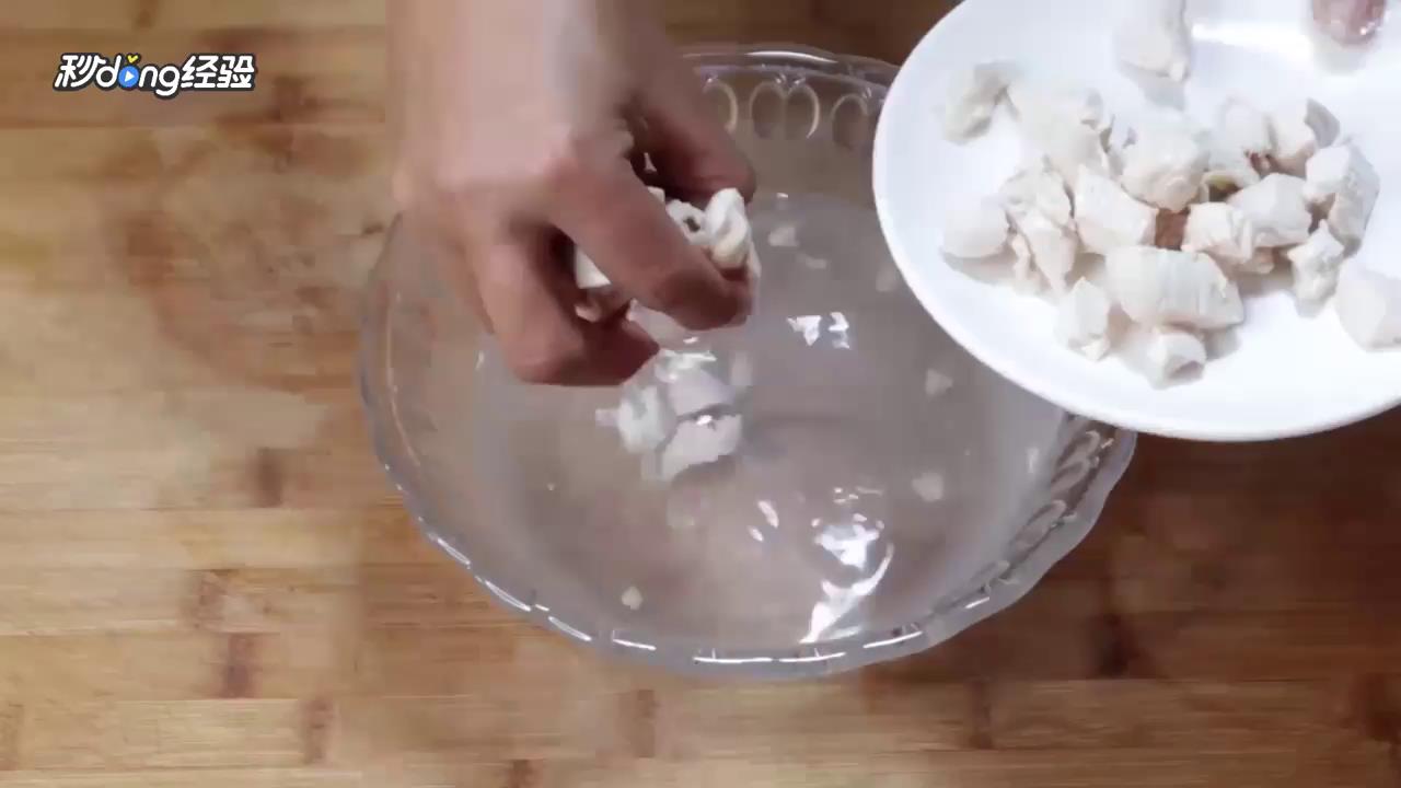 花椒炒鸡怎么做