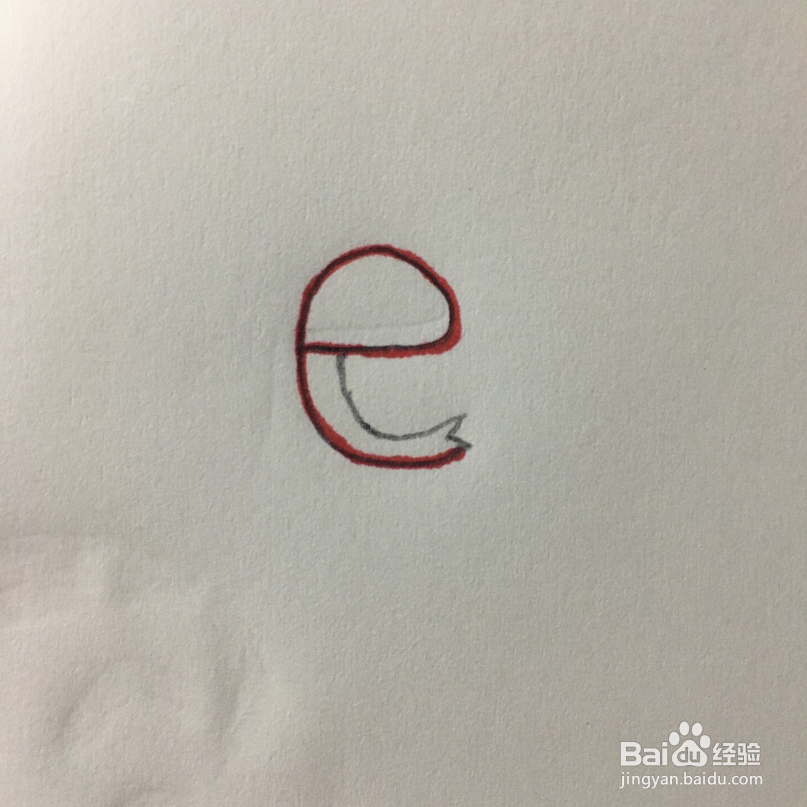 字母E简笔画画大象怎么画