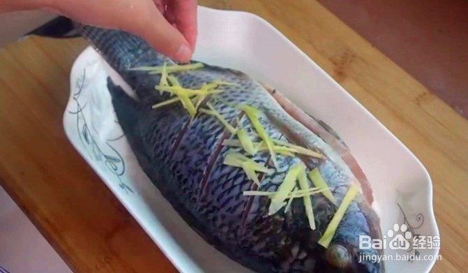 清蒸的鱼怎么做
