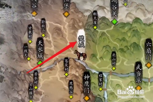 逸剑风云决如何与无影剑陆断切磋