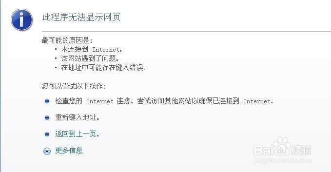AFP/CFP考试报名流程和抢座位技巧