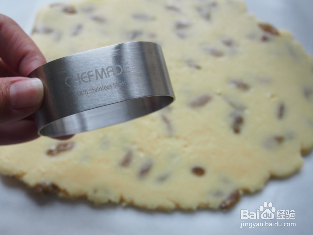 简单易做【葡萄干蜂蜜羊奶酥】,好吃又营养