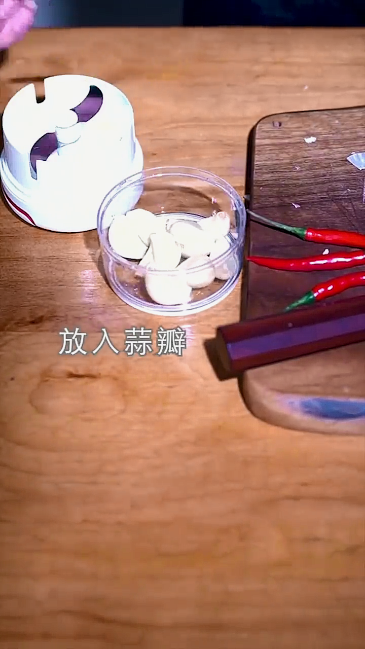 蚝油生菜怎么做