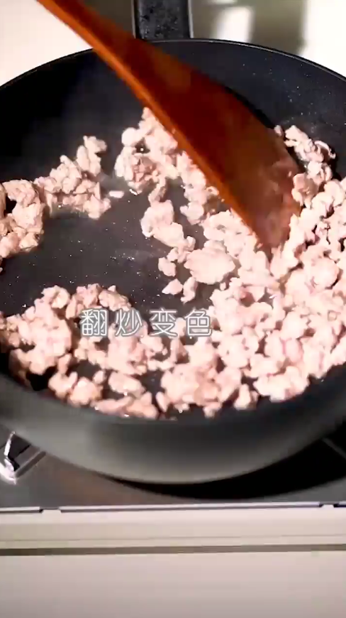 如何做肉末豆腐？