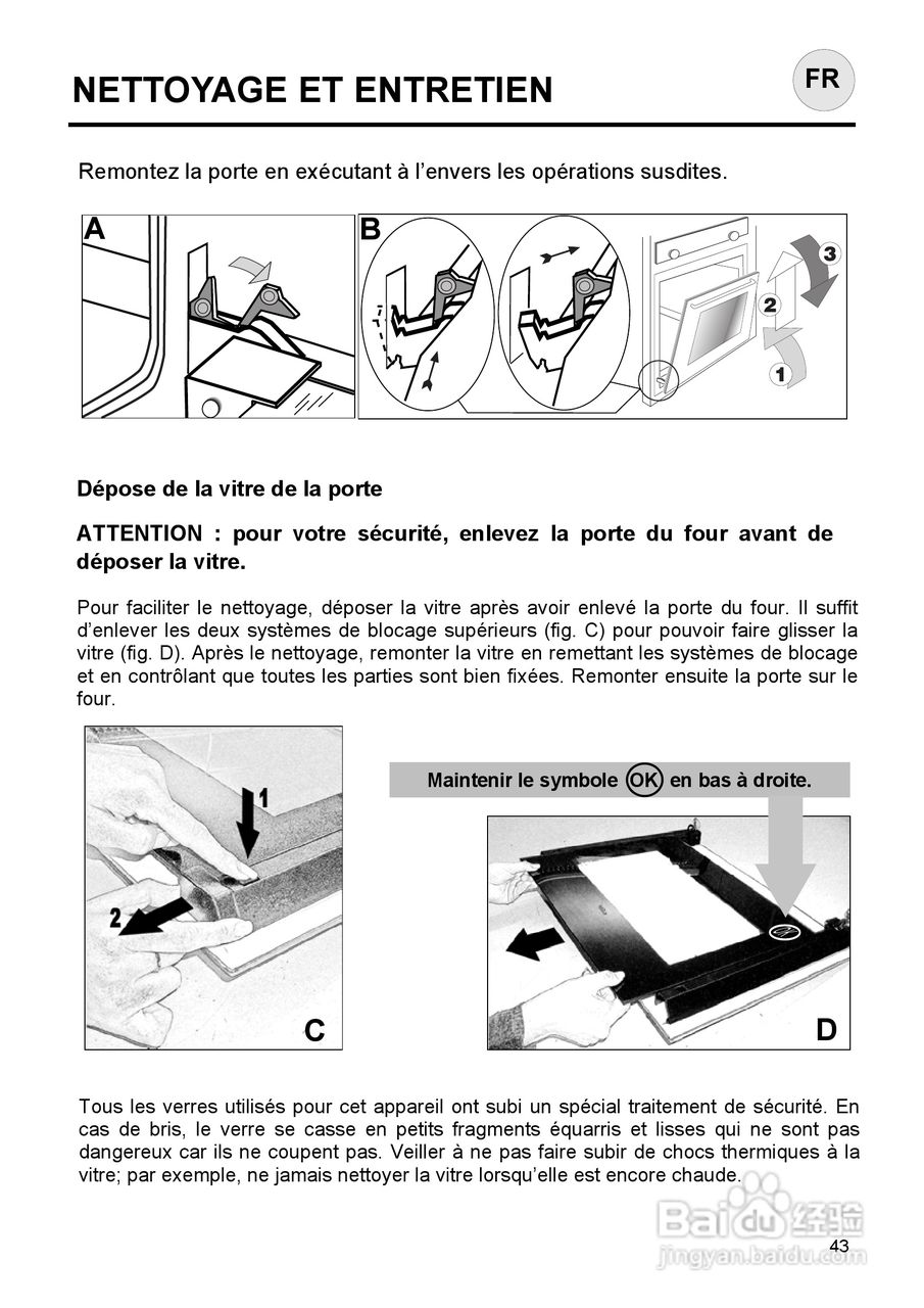 意大利Nardi FEA27D50XN型嵌入式电焗炉说明书:[5]