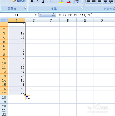 Excel中怎么随机生成一列数字