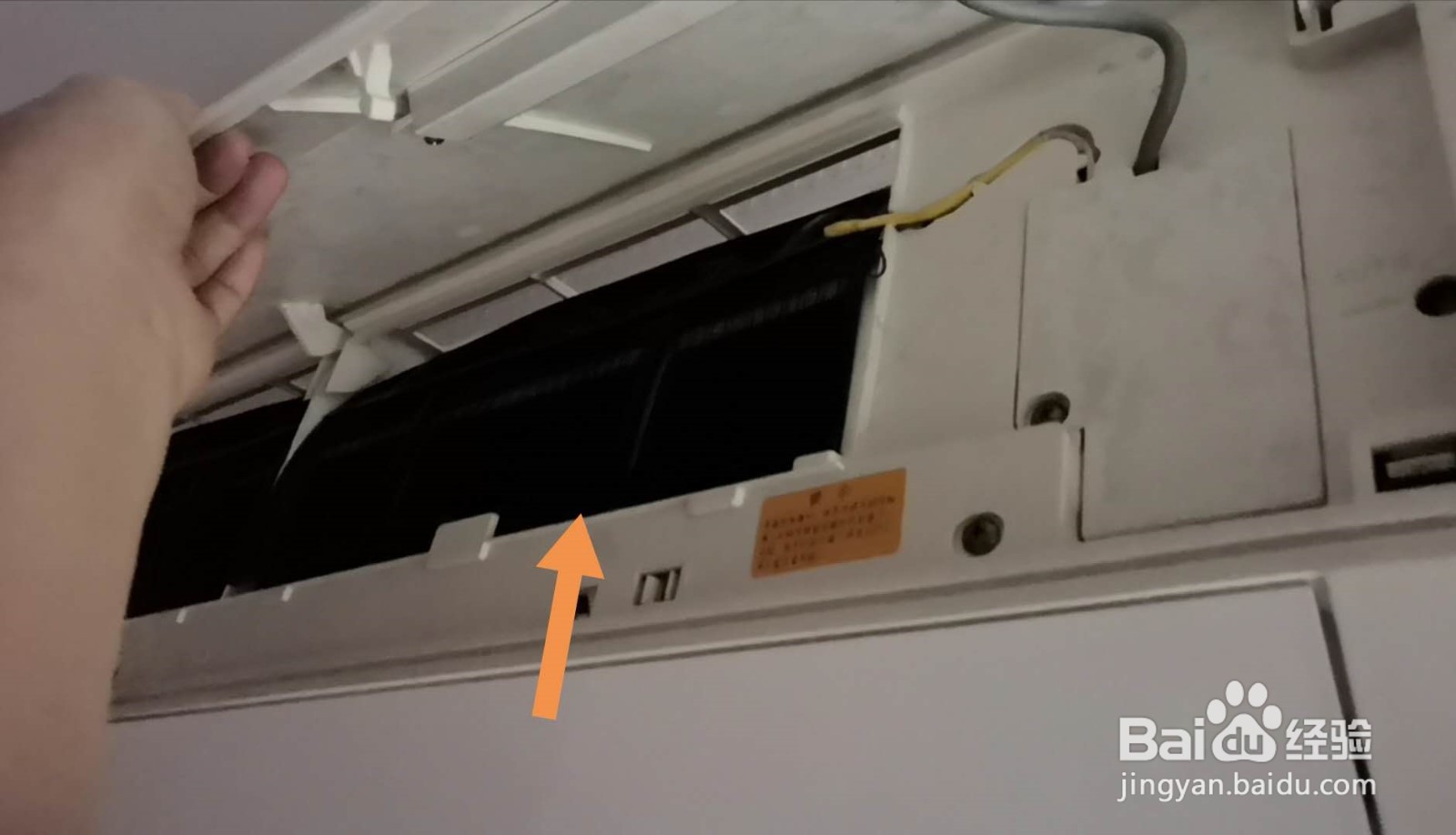 如何清洗空调过滤网？