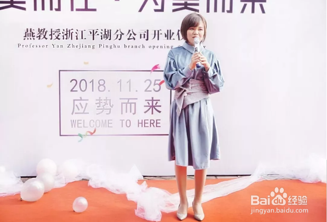 分享一位宝妈成功减肥逆袭的方法—浙江燕教授