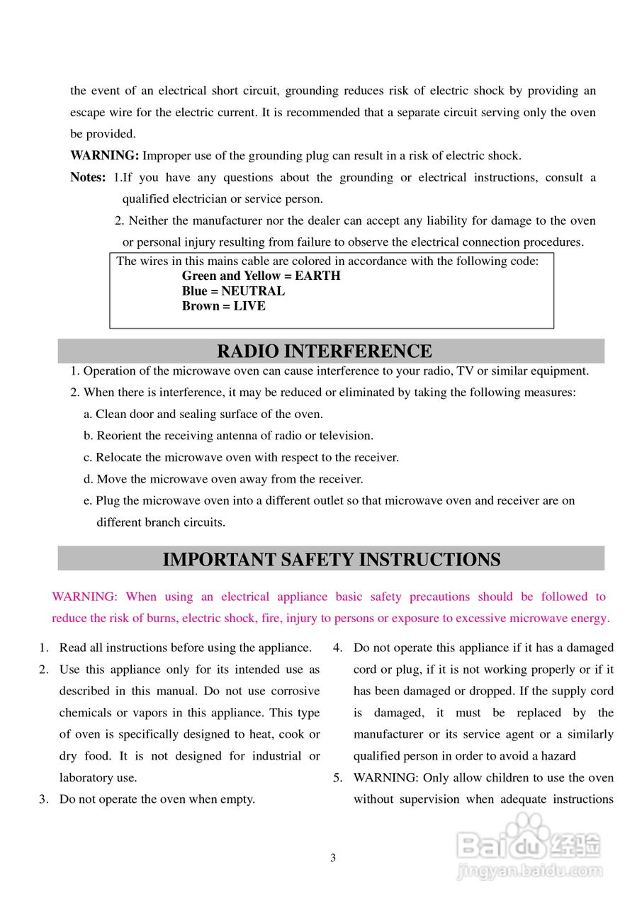 惠而浦C2003轻松煮系统微波炉说明书:[1]