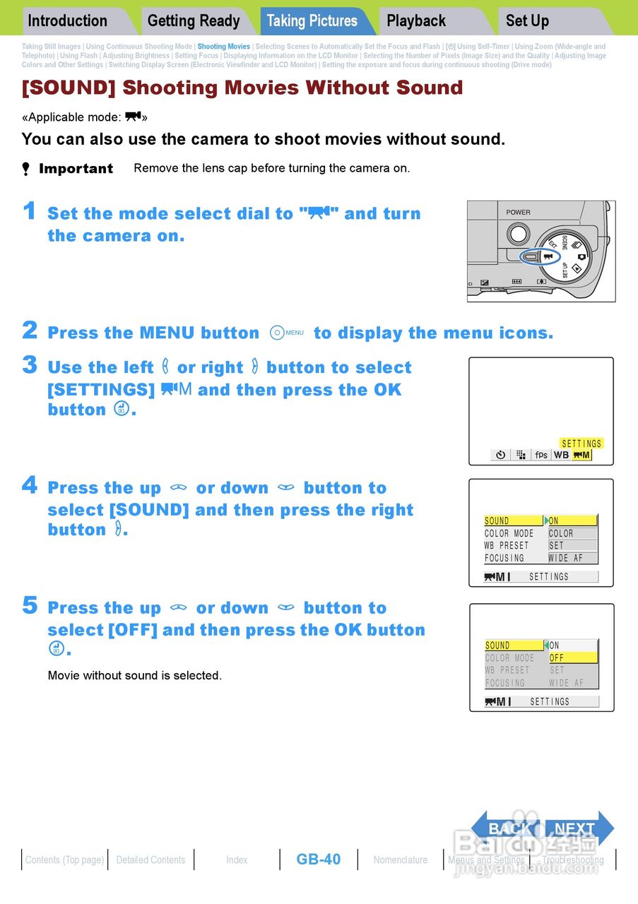 Rollei dk4010型数码相机说明书:[4]